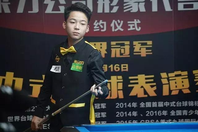 持球核心 持球核心