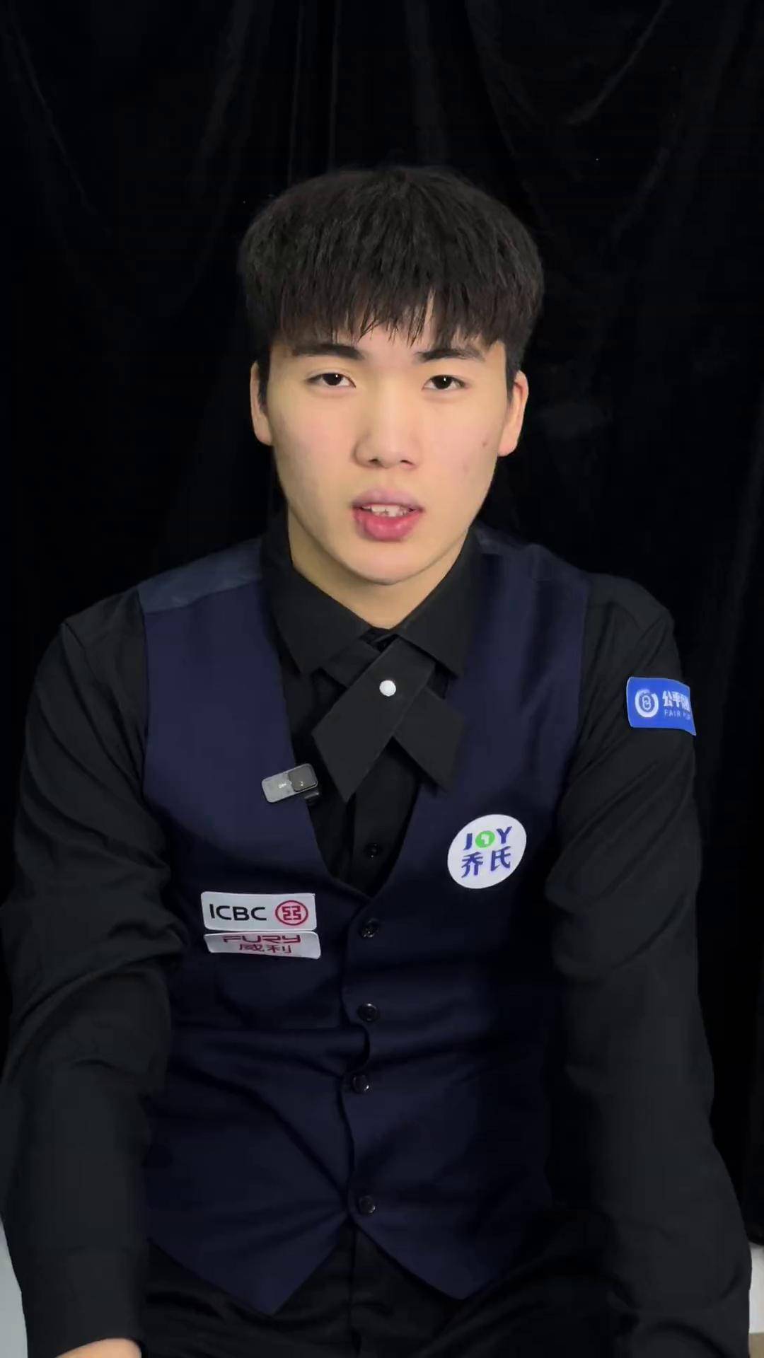 分析对手的 分析对手的