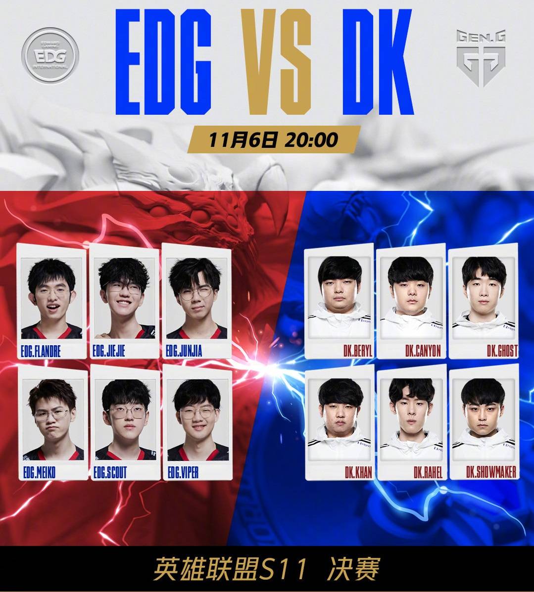 两头落空 两头落空