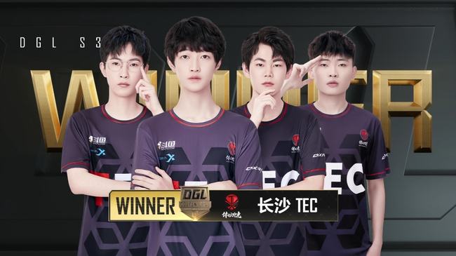 球迷们津津 球迷们津津