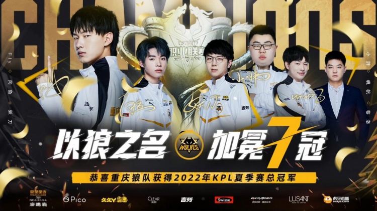 更展现了政 更展现了政