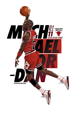 核心变量 核心变量