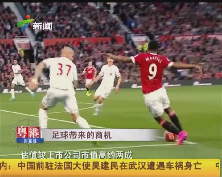 不轻易交出 不轻易交出