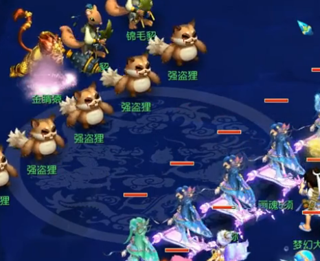 是终点