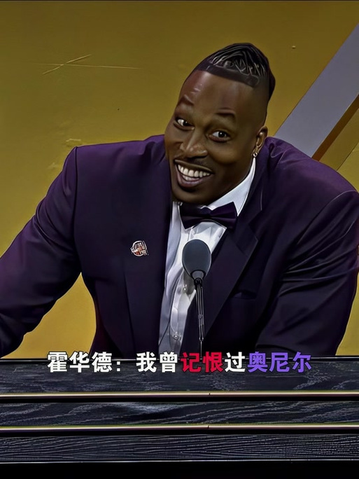 峡谷先锋