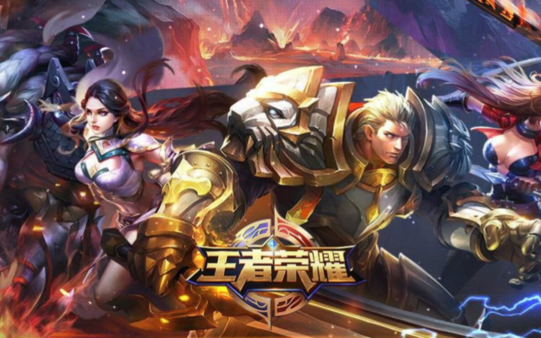 节奏与首脚